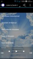 برنامه‌نما SURAH AL-BAQARAH FREE MP3 عکس از صفحه