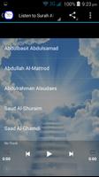 SURAH AL-BAQARAH FREE MP3 截图 2