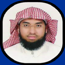 APK Sheikh Abdulwali Al-Arkani MP3