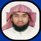Sheikh Abdulwali Al-Arkani MP3 biểu tượng