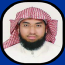 Sheikh Abdulwali Al-Arkani MP3 APK