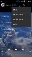 Sheikh Abdulwali Al-Arkani MP3 स्क्रीनशॉट 3