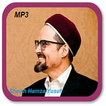 Hamza Yusuf Audio Lectures