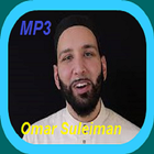 Omar Suleiman Audio Lectures icône