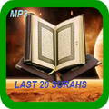 Last 20 Surahs of Quran MP3