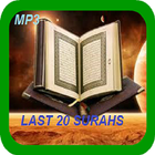 Last 20 Surahs of Quran MP3 simgesi