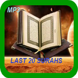 Last 20 Surahs of Quran MP3