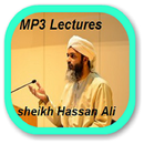 Sheikh Hasan Ali MP3 Lectures APK