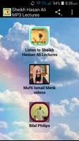 Sheikh Hasan Ali MP3 Lectures पोस्टर