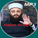 Sheikh Hatam Al-haj MP3Lecture APK