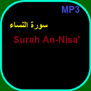 Surah An-Nisa' Free mp3 aplikacja