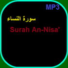 Surah An-Nisa' Free mp3 आइकन