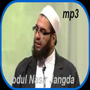 APK Abdul Nasir Jangda Lectures