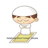 Panduan Solat Sunat Dhuha