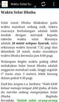 Panduan Solat Sunat Dhuha screenshot 1