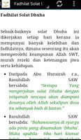 Panduan Solat Sunat Dhuha screenshot 3