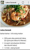 Resepi Laksa Sedap تصوير الشاشة 2