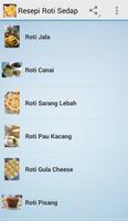 Resepi Roti Sedap স্ক্রিনশট 1