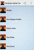 Panduan Solat Fardhu Bergambar screenshot 1