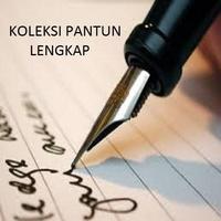 Koleksi Pantun Lengkap 海報