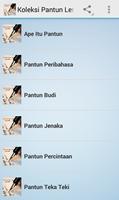Koleksi Pantun Lengkap screenshot 1
