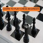 Learn to Play Chess Begineer أيقونة