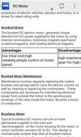 Electric Motor اسکرین شاٹ 1