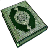 Ayatul Kursi and Fatiha MP3 biểu tượng