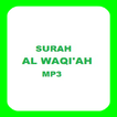 Surah Al Waqi'ah MP3