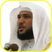 Sheikh Maheer MP3