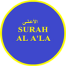 Surah Al A'la APK