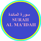 Surah Al Mai'dah ikona