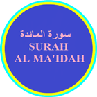 Surah Al Mai'dah أيقونة