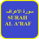 Surah Al A'raf APK
