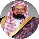 Sheikh Saud Shuraim MP3 APK