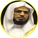 Sheikh Abu Bakr Shatri MP3 APK