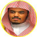Quran - Yasser Al Dosari MP3 APK