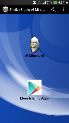 Télécharger Sheikh Siddiq Al Minshawi MP3 la dernière 1.1 Android APK