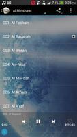 Sheikh Siddiq Al Minshawi MP3 capture d'écran 1