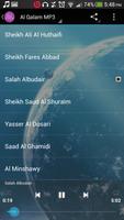 Surah Al Qalam MP3 스크린샷 1