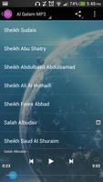Surah Al Qalam MP3 스크린샷 2