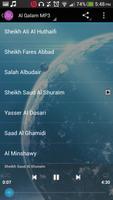 Surah Al Qalam MP3 스크린샷 3