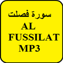 APK Surah Al Fussilat MP3