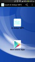 Surah Al-Anbiya' MP3 poster