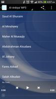 Surah Al-Anbiya' MP3 screenshot 1
