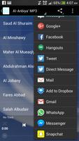 Surah Al-Anbiya' MP3 screenshot 2