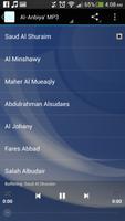 Surah Al-Anbiya' MP3 screenshot 3
