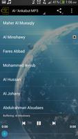 Surah Al-'Ankabut MP3 스크린샷 2