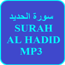 Surah Al Hadid MP3 APK
