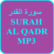 Surah Al Qadr MP3